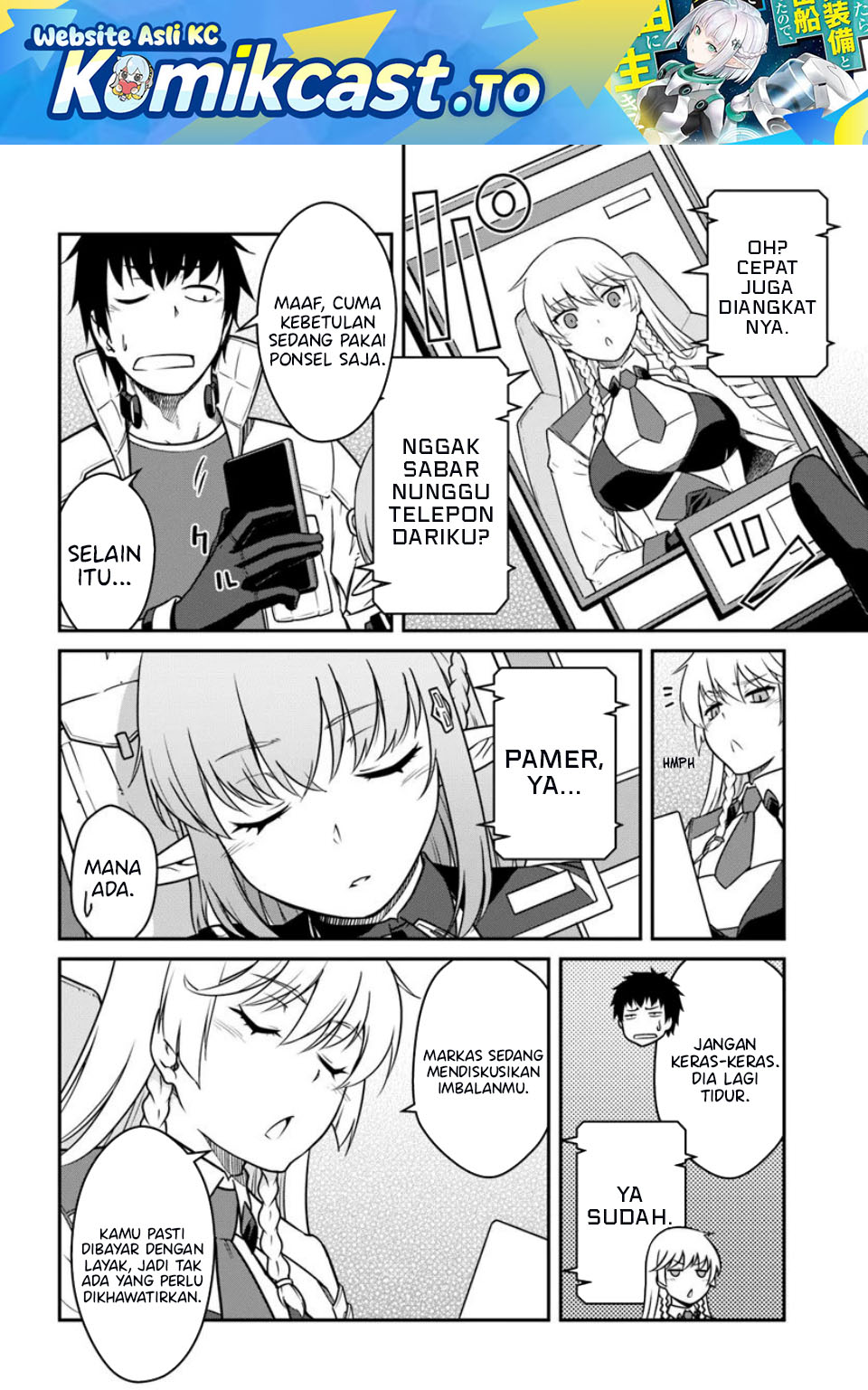 Mezametara Saikyou Soubi to Uchuusen-mochi datta no de, Ikkodate Mezashite Youhei Toshite Jiyuu ni Ikitai chapter 52